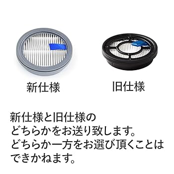 i Roomコードレス掃除機Rs7 pro 楽天市場】iRoom RS7 / RS1 コードレス掃除機 専用充電