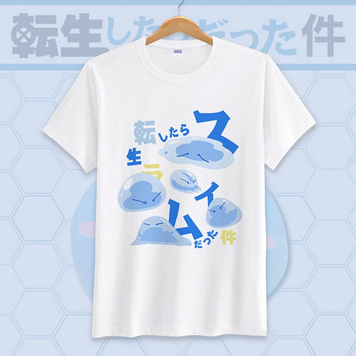 【新品】転スラ ドレスアップ tシャツ 転生したらスライムだった件 Lsize 転生したらスライムだった件 - ディアブロ Ani-Art Tシャツ