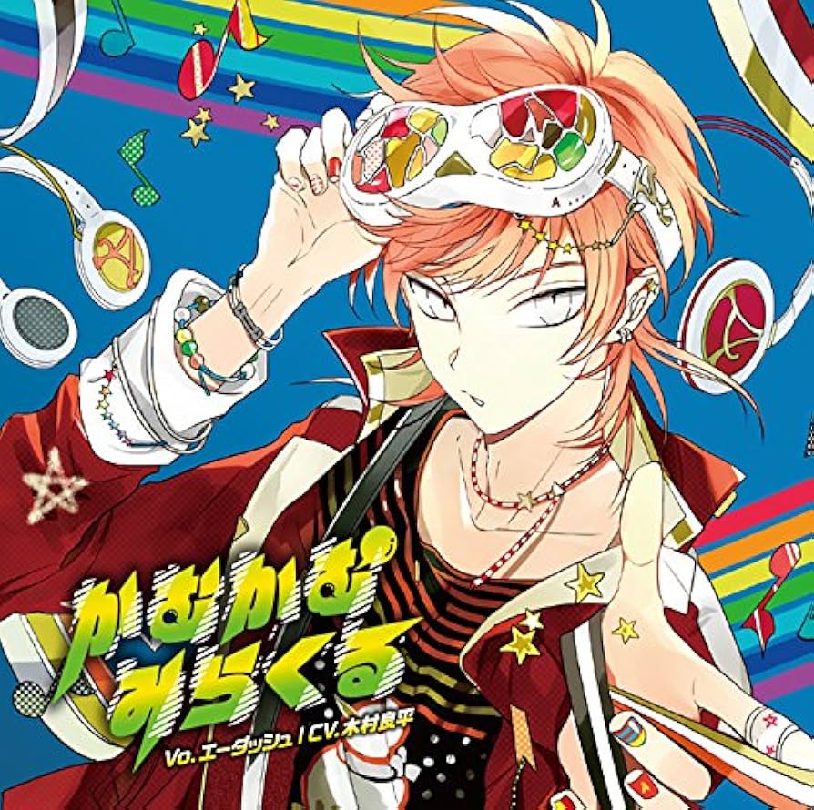 ▷▶︎▷ディアヴォーカリスト エーダッシュ 限定缶バッジ ▷▶︎▷ディアヴォーカリスト エーダッシュ 限定缶バッジ