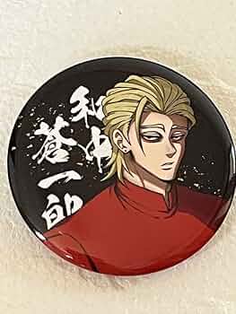 ヒューマンバグ大学　缶バッジ　オンラインガチャ　E賞 ヒューマンバグ大学 缶バッジ オンラインガチャ E賞 - メルカリ