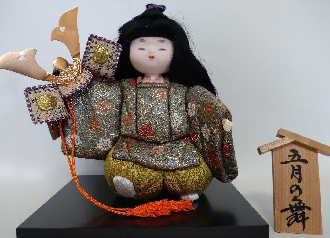 伝統工芸 江戸木目込人形 「五月の舞」 台つき ハンドメイド