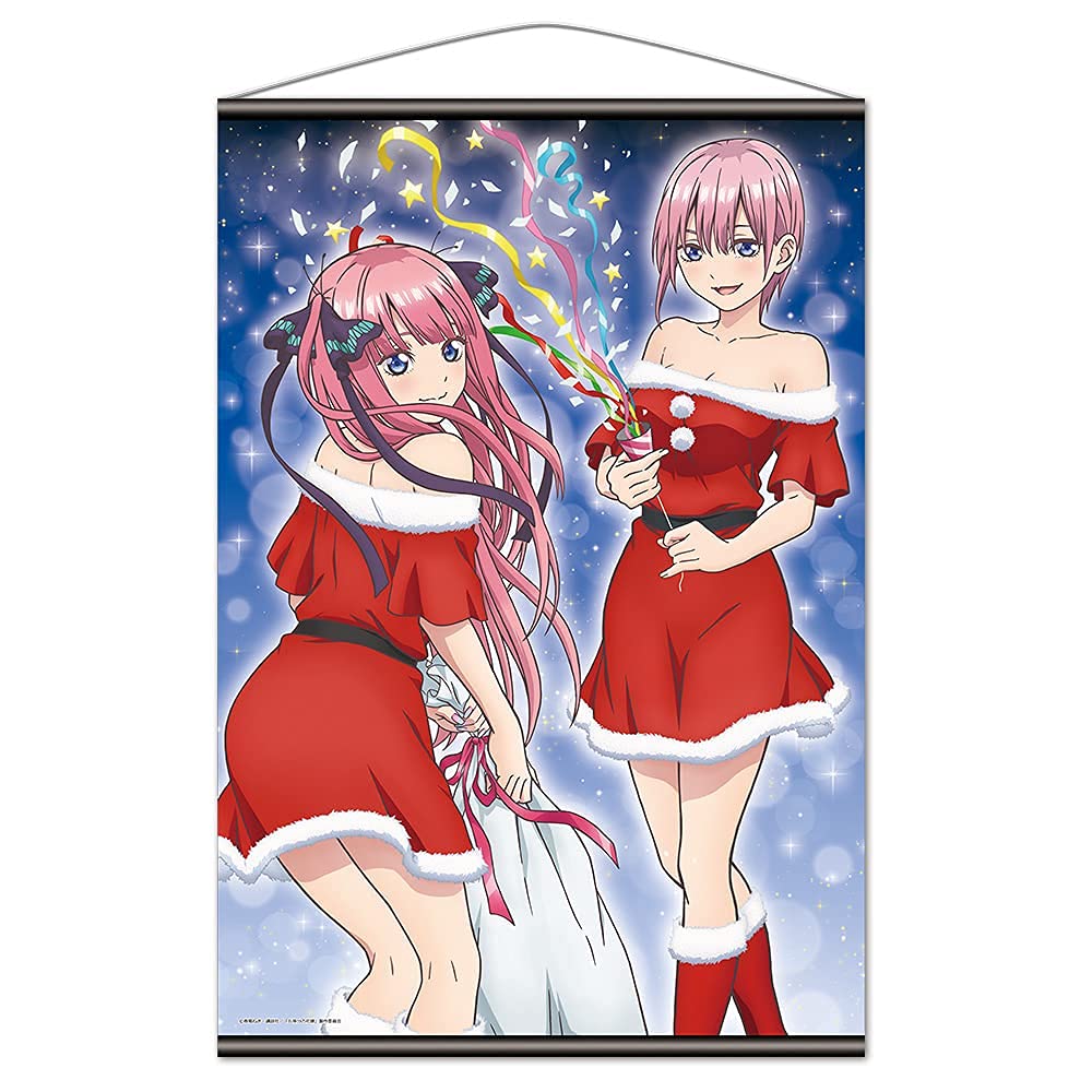 Amazon.co.jp: 五等分の花嫁 B2タペストリーD[一花＆二乃] : おもちゃ