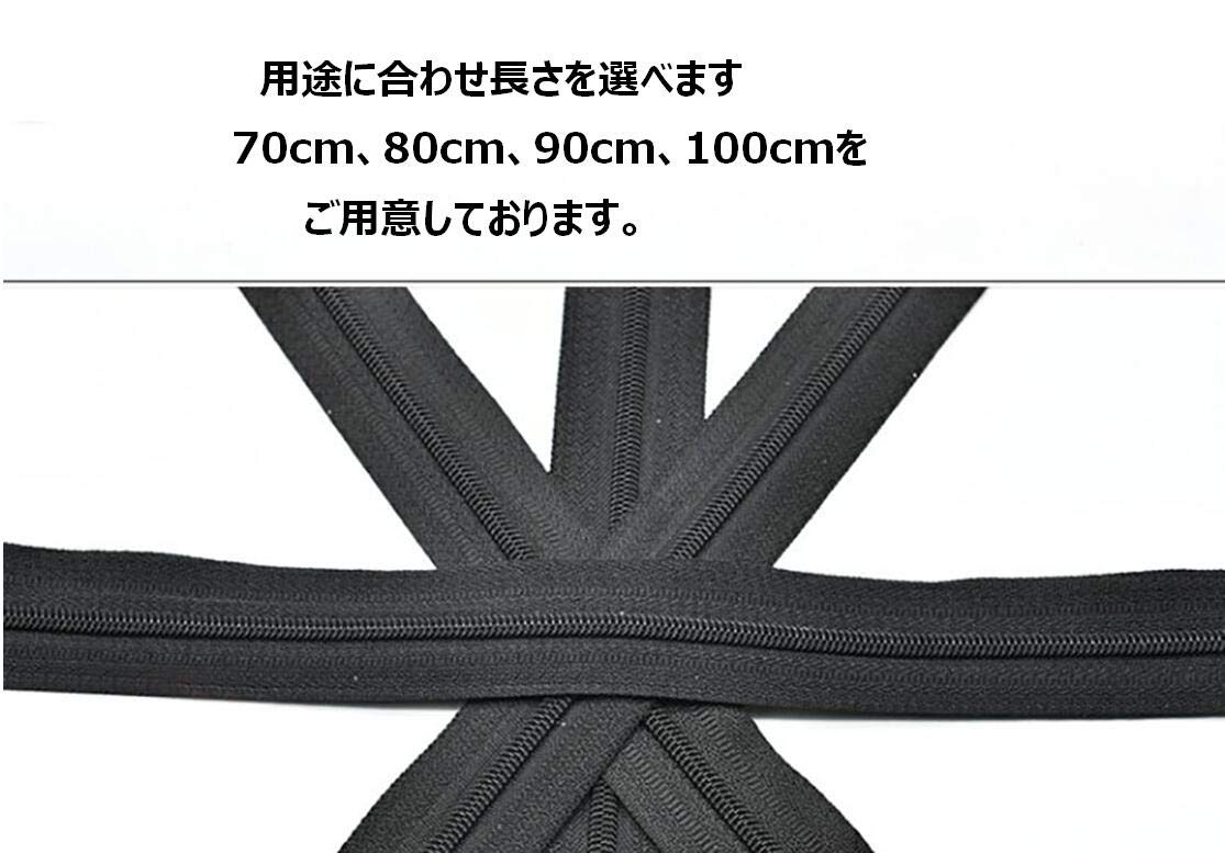 ファスナーの鬼 洋裁用品/ ファスナー： コットンプラザ本店