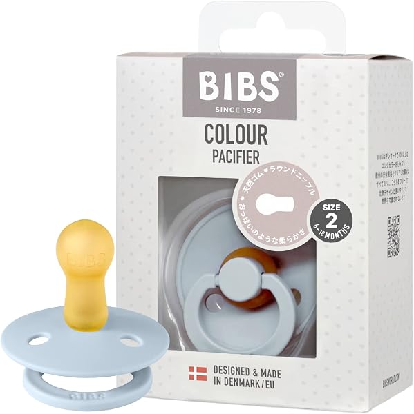 BIBS(ビブス) 天然ゴムおしゃぶり 単品 COLOUR サイズ1(0~6カ月)【日本正規品】BPAフリー アーチ形状で摩擦を軽減 胸に似た丸型ニップル 100261 Island Sea - 5