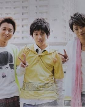 テレビジョン テレビ誌 まとめ売り 嵐 三浦春馬 ジャニーズ テレビジョン テレビ誌 まとめ売り 嵐 三浦春馬 ジャニーズ