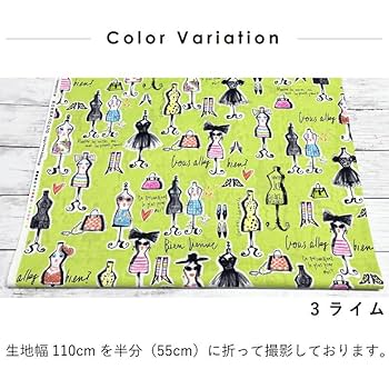 あつこ♪様 生地希望    ご確認 imgrc0075671392.jpg?fitin=272:272