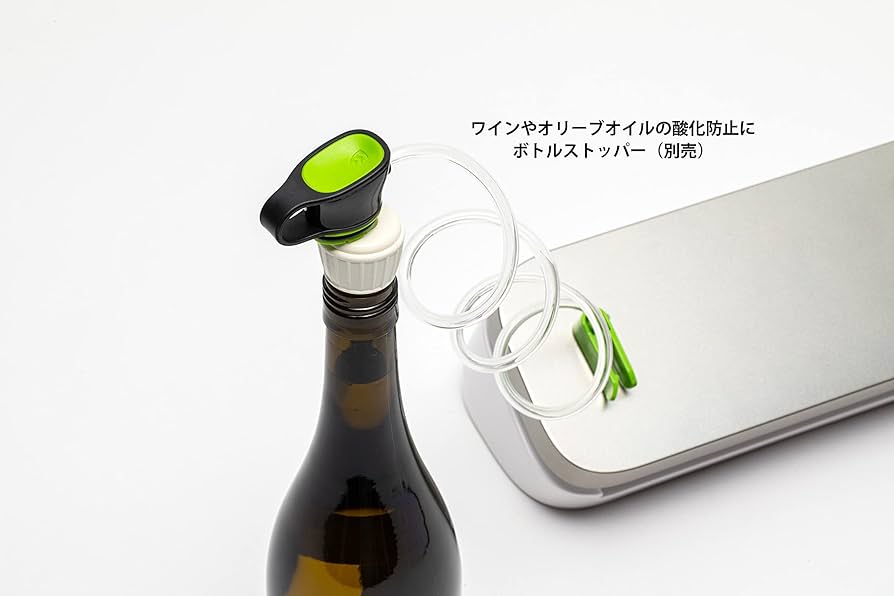 Amazon.co.jp: FoodSaver フードセーバー コンパクト VS1193 白