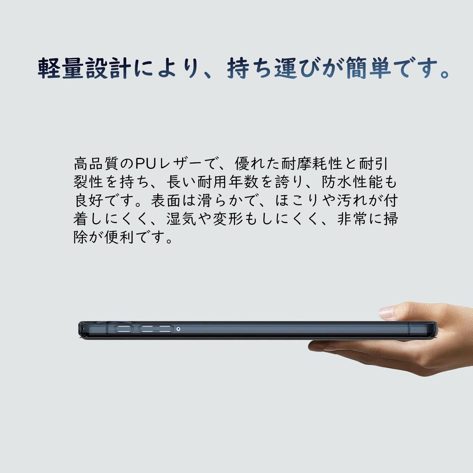 Amazon.co.jp: Bmax i12 power 保護ケース、タブレットケース、全面