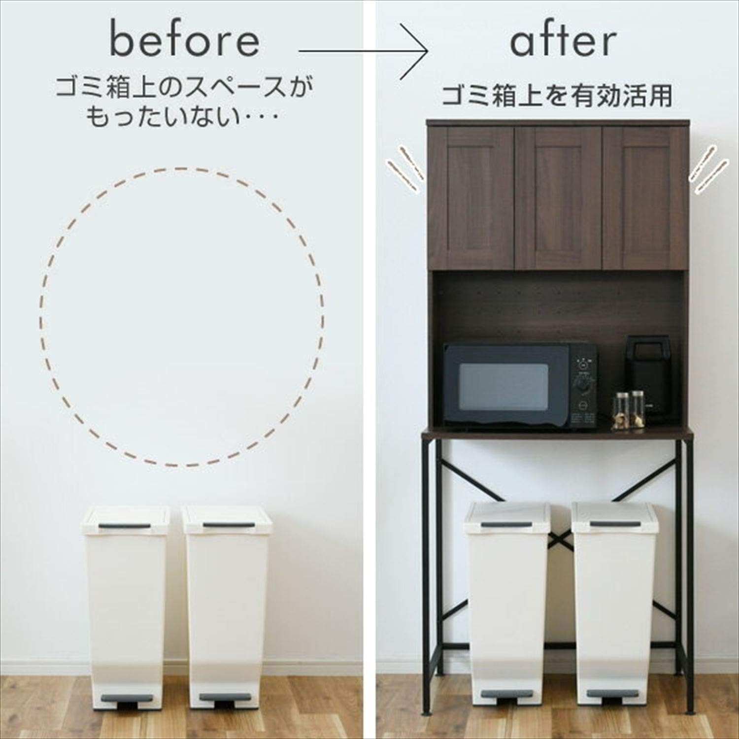 [山善] レンジ台 作業台 ゴミ箱上ラック 扉収納付き 幅80×奥行46×高さ180cm 天板耐荷重40kg キッチンカウンターとしても 組立式 ホワイトウォッシュ(木目調) DGR-800H(JW)