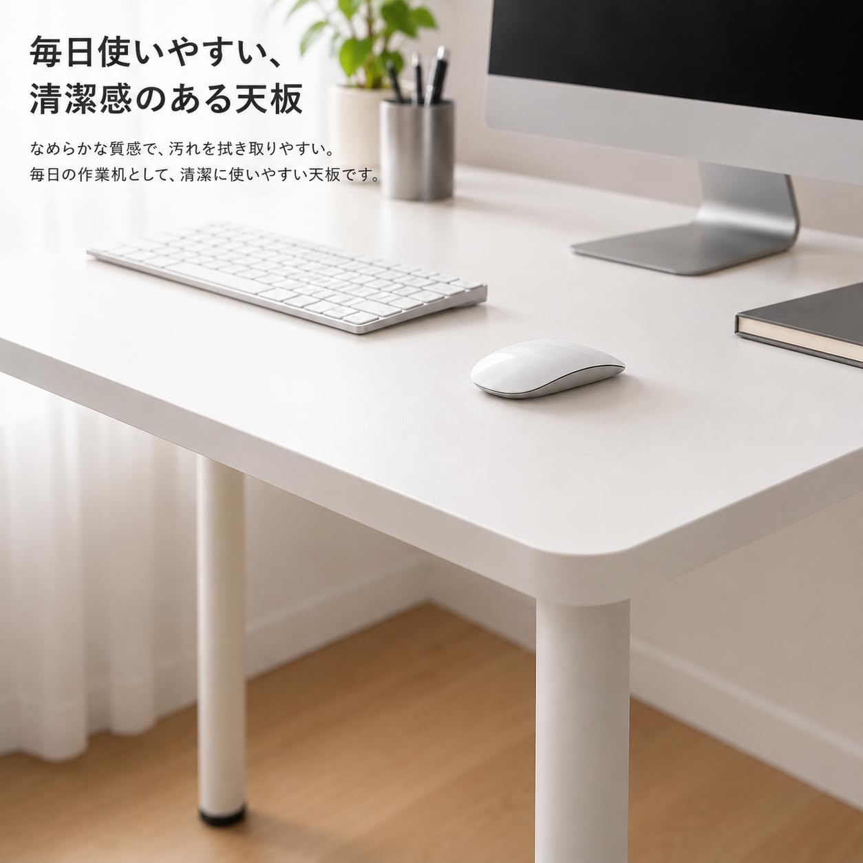 パソコン/デスク/ワーク ホワイト/120x 60/ブラック脚 Amazon | BNFZHIMU パソコンデスク 幅120×奥行60×高さ75cm ホワイト PC
