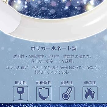 円形LEDシーリングライト 楽天市場】【アートワークスタジオ公式】シーリングライト【Phantom