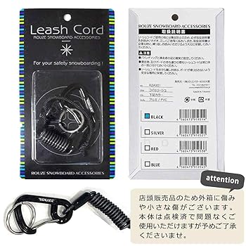 HOT LOGICAL アルペン スノーボード ビンディング、リーシュコード付き 予約商品 25-26 SG ビンディング エスジー SNOWBOARDS BINDING