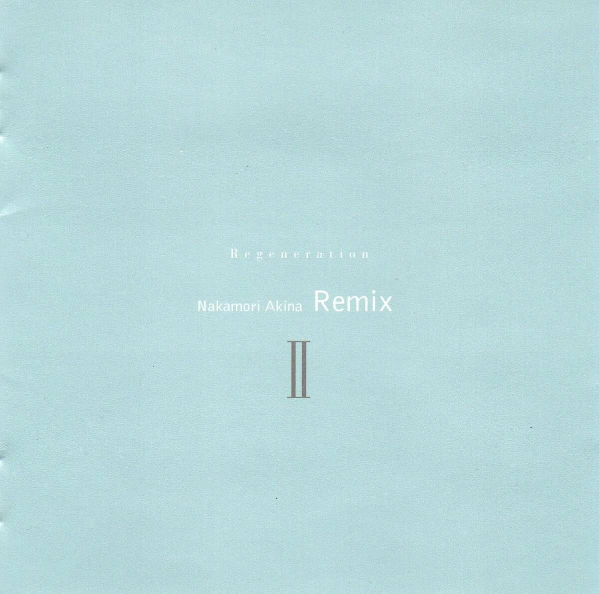 Amazon.co.jp: 廃盤☆中森明菜☆Regeneration・中森明菜・REMIX  U