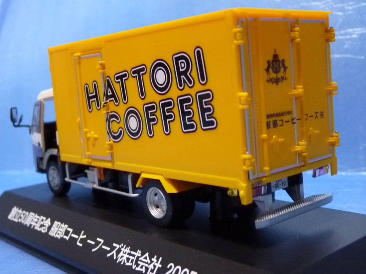 Amazon.co.jp: 服部コーヒーフーズ 創立50周年記念 1/43 トヨタ ダイナ