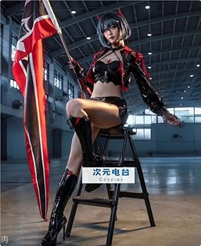 Amazon.co.jp: [TAOTAO] アズールレーン ウルリッヒ・フォン
