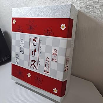 こけス (こけし+チェスのコラボ商品) こけスセット こけしとチェスのコラボ商品「こけス」のボードゲーム