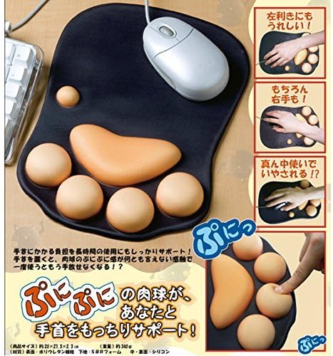 Kojima Trade Very Nice Soft Cat Paw PC Mouse pad Neko KYU from Japan