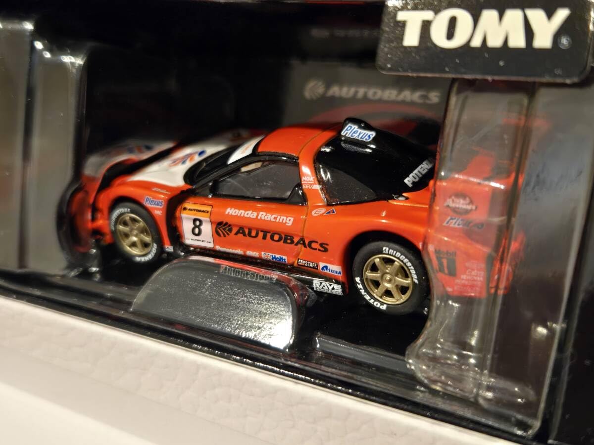 トミカリミテッド　スーパーGT 17台セット　未開封品　オートバックス　絶版 トミカリミテッド スーパーGT 17台セット 未開封品