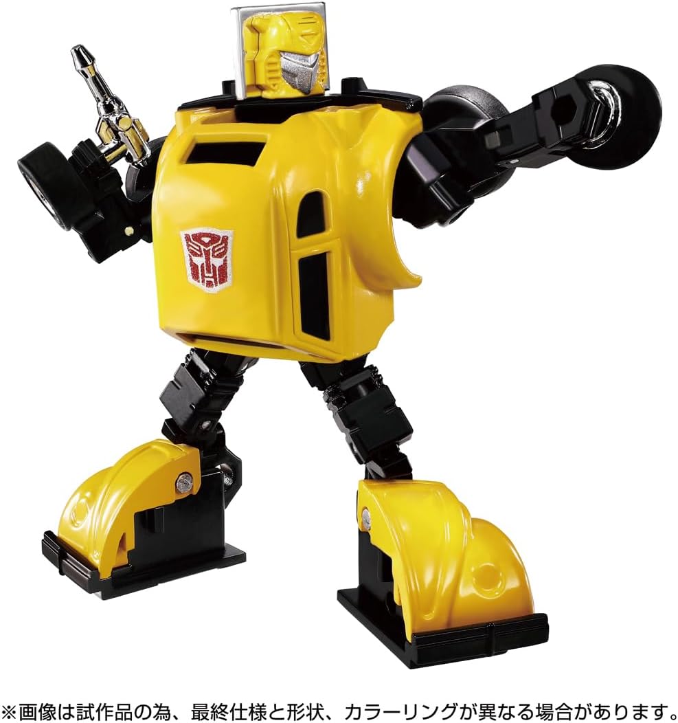 Transformers Missing Link 3 Inch Action Figure - Bumblebee C-03