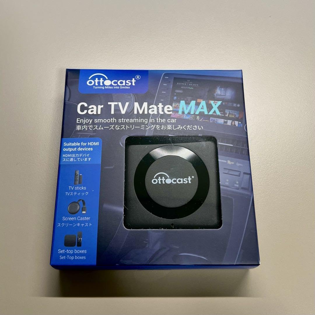 Amazon.co.jp: ⑧【技適対応】オットキャスト Ottocast Car TV Mate