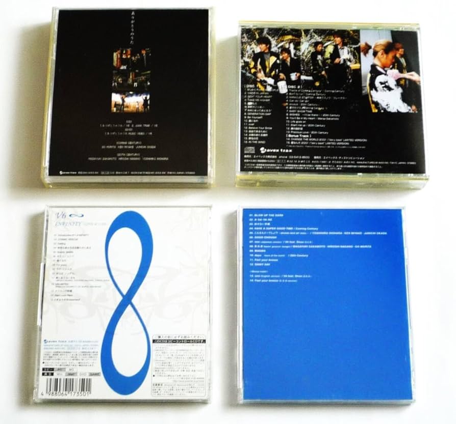 V6 DVD まとめ Amazon.co.jp: V6 CD(含DVD) 4タイトル 「ありがとうのうた