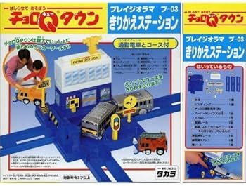 61FqNSN-dHL._AC_UF350,