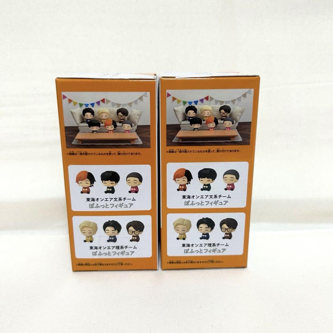 東海オンエア　ぽふっとフィギュア　全種セット 東海オンエア ぽふっとフィギュア コンプリートセット - メルカリ