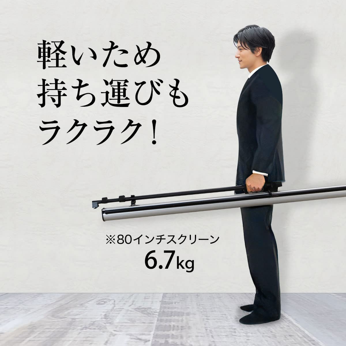 Amazon | シアターハウス プロジェクター スクリーン 【短焦点