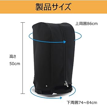 Amazon | キャディバッグ用カバー ゴルフバッグ フード カバー