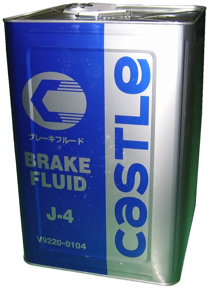 ブレーキフルード　カストロール　DOT 4 1L 10本セット 楽天市場】カストロール Brake Fluid DOT4 500ml×1缶 単品