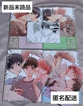 Amazon.co.jp: ピットスポルム 一葉 二葉 三葉 四葉 三上志乃 特典