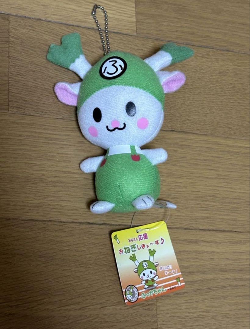 Amazon.co.jp: ふっかちゃんミュージアム限定グッズ : おもちゃ