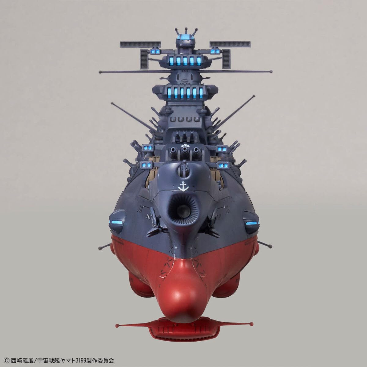 宇宙戦艦ヤマト3199 1/1000 プラモデル Amazon | 【宇宙戦艦ヤマト】1/1000 宇宙戦艦ヤマト3199（第3次改装型