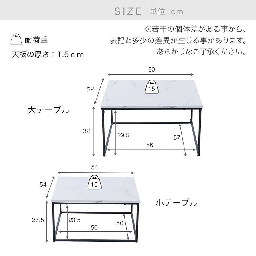 【6/27迄】LOWYA ローテーブル ネストテーブル センターテーブル 伸縮 LOWYA ローテーブル テーブル ネストテーブル センターテーブル
