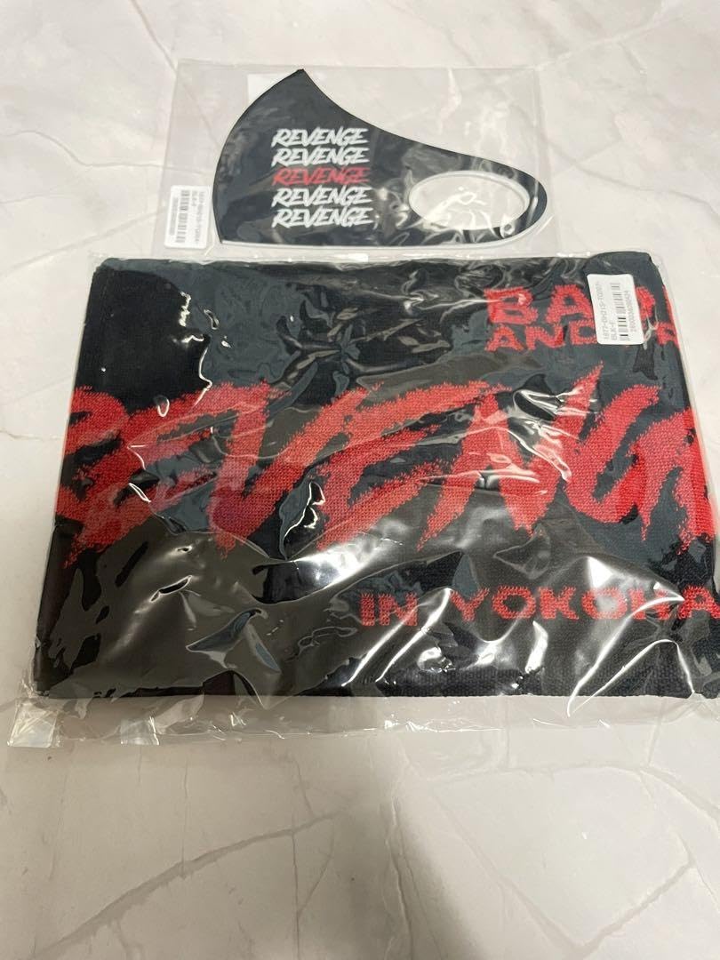 Amazon.co.jp: BADHOP Revenge リベンジ グッズ タオル ナップサック