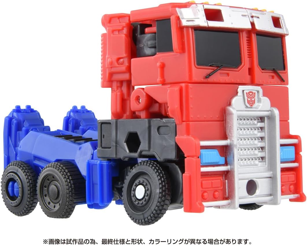 Takara Tomy Transformers Beast Awakening BCAS-05 Awakening Change Armor Set Optimus Prime & Lion Blade