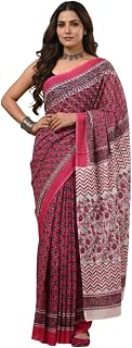 Shagarvika Mulmul Cotton Saree for Women | Hand Block Ajrakh & Bagru Print Sarees | Floral Print Soft Sari | Lightweight C... Price In India
