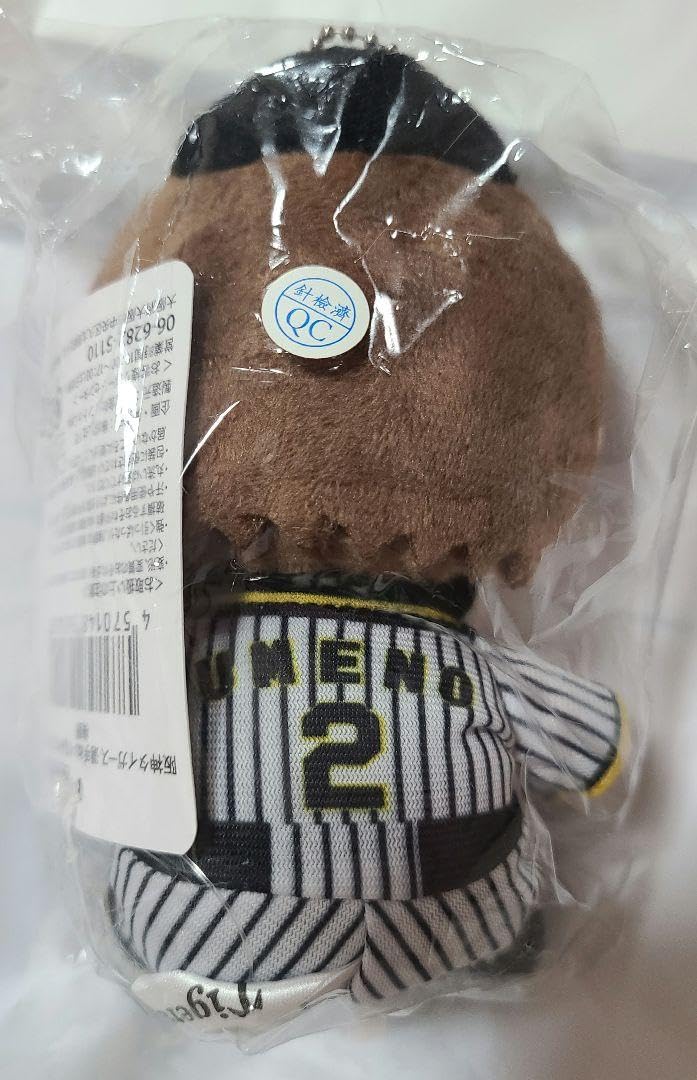 阪神タイガース グッズまとめ売り 梅野隆太郎 Amazon.co.jp: 阪神タイガース梅野隆太郎選手ぬいぐるみ完売 : おもちゃ