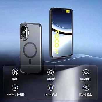 Amazon.co.jp: For Xiaomi Poco F7 5G ケース【2025年 マグネット吸着 Amazon.co.jp: For Xiaomi Poco F7 5G ケース【2025年 マグネット吸着