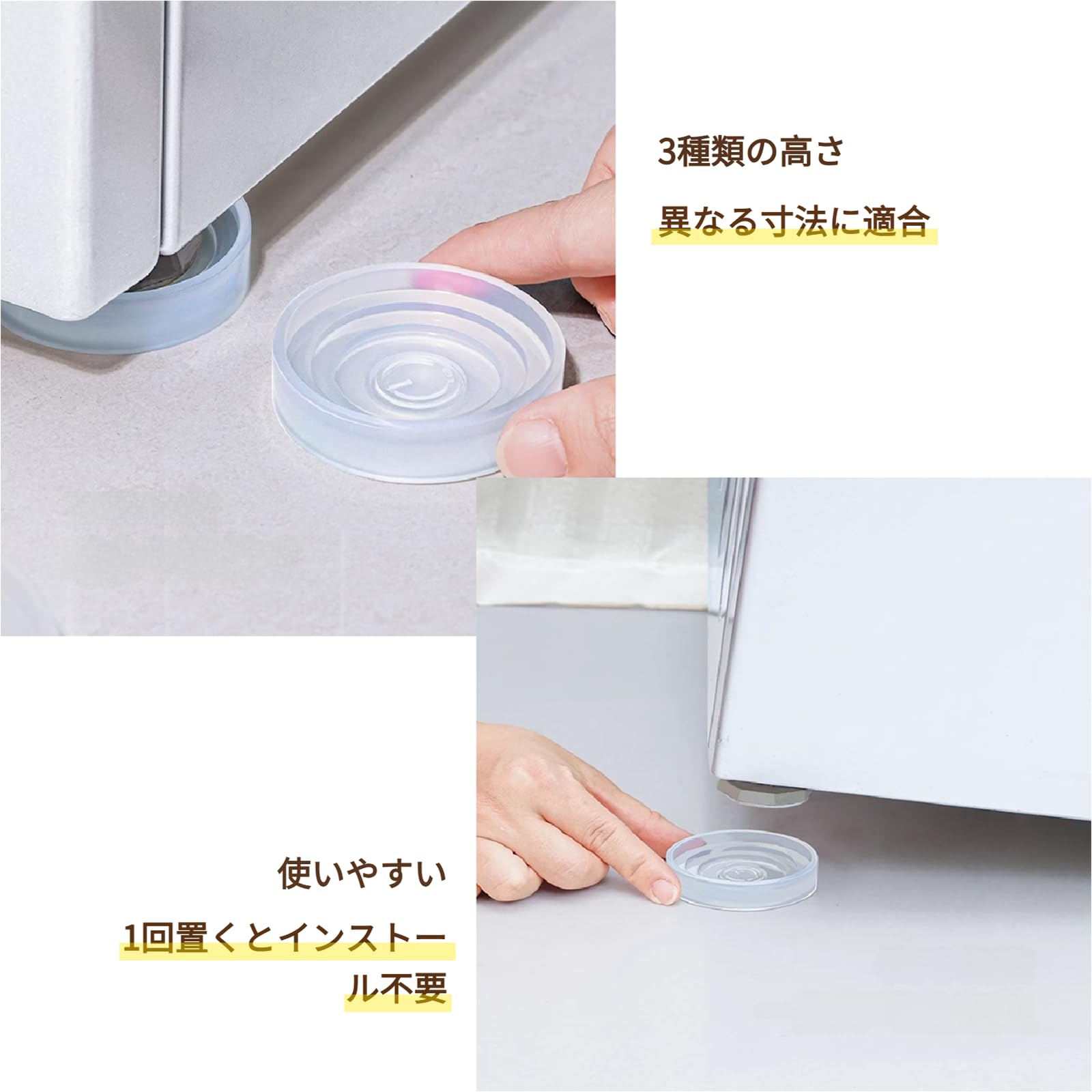 Amazon.co.jp: BaraRose ソファ すべり止め ソファ 滑り止め