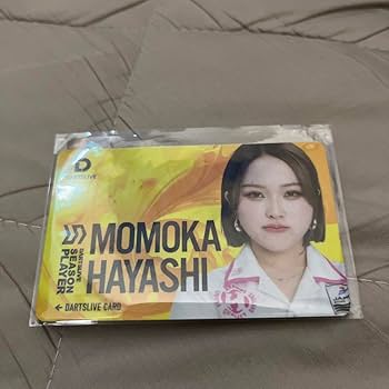 ※入手困難　林桃加　ダーツライブカード Amazon.co.jp: 林桃加選手 シーズンプレイヤー ダーツライブ