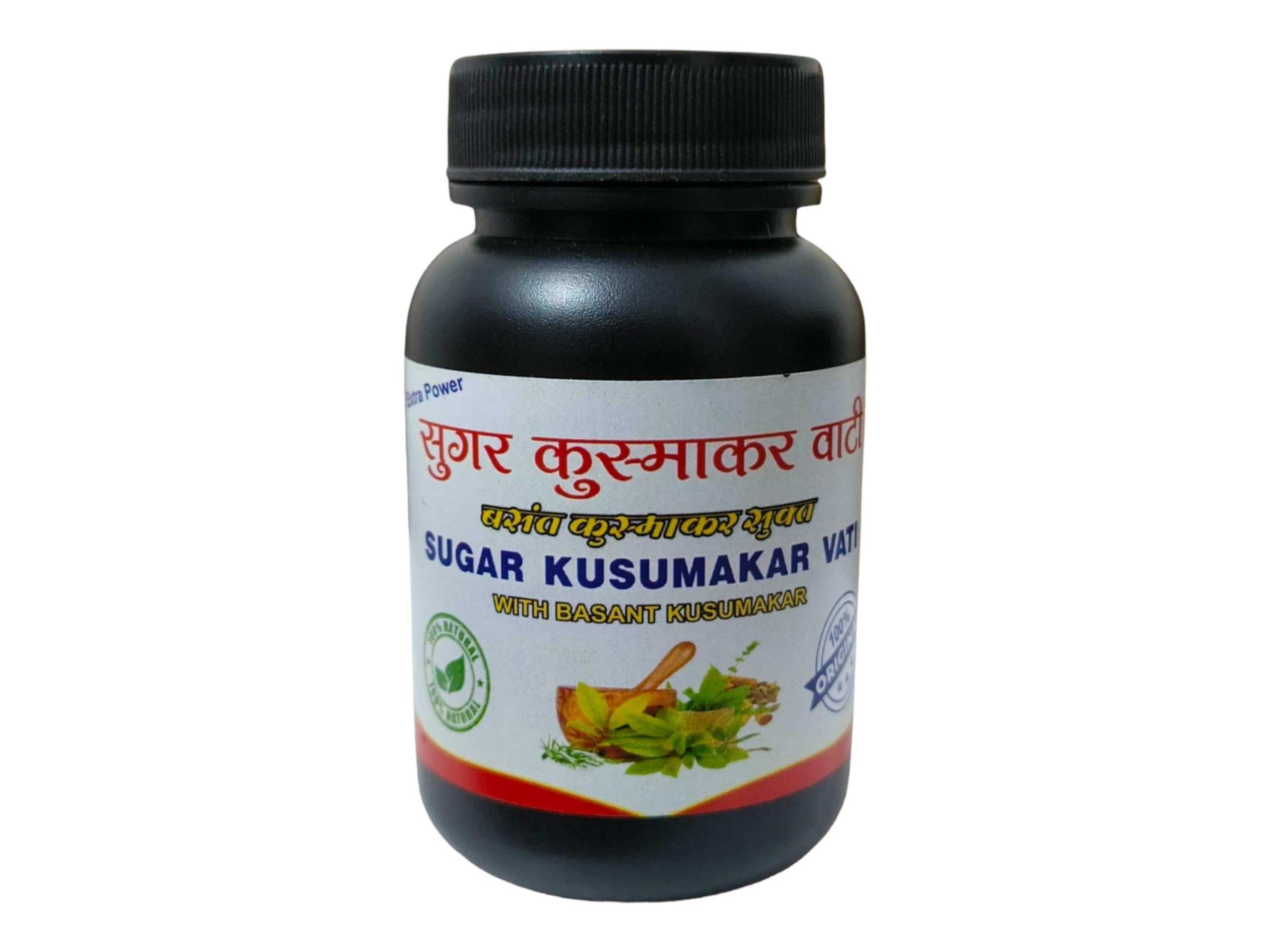 Sugar Kusumakar Vati For Diabetes | Suman Laboratories Kolkata | 60 Tablets (B0D58JDWLG) Amazon Price History, Amazon Price Tracker