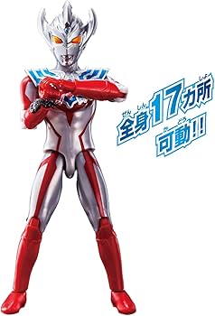 【新品・未開封】ウルトラアクションフィギュア ウルトラマンタイガ Amazon.co.jp: ウルトラマンタイガ ウルトラアクションフィギュア