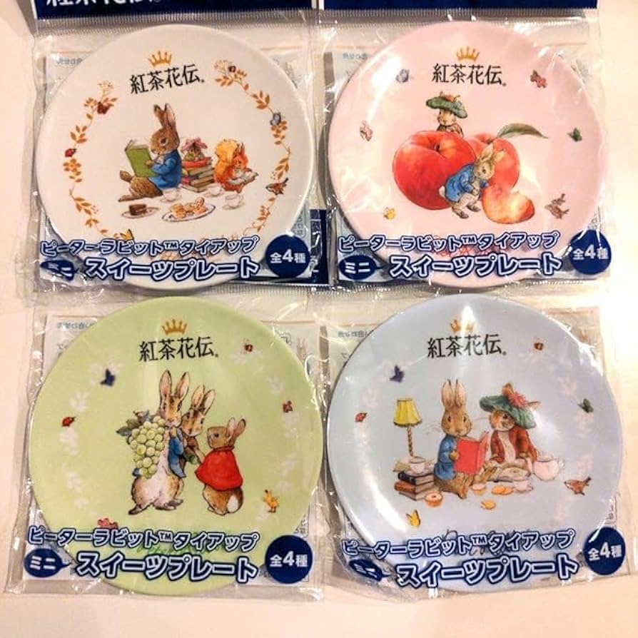 ピーターラビット☆1983-1988年Xmasプレート6枚セット 楽天市場】ピーターラビット プレートの通販
