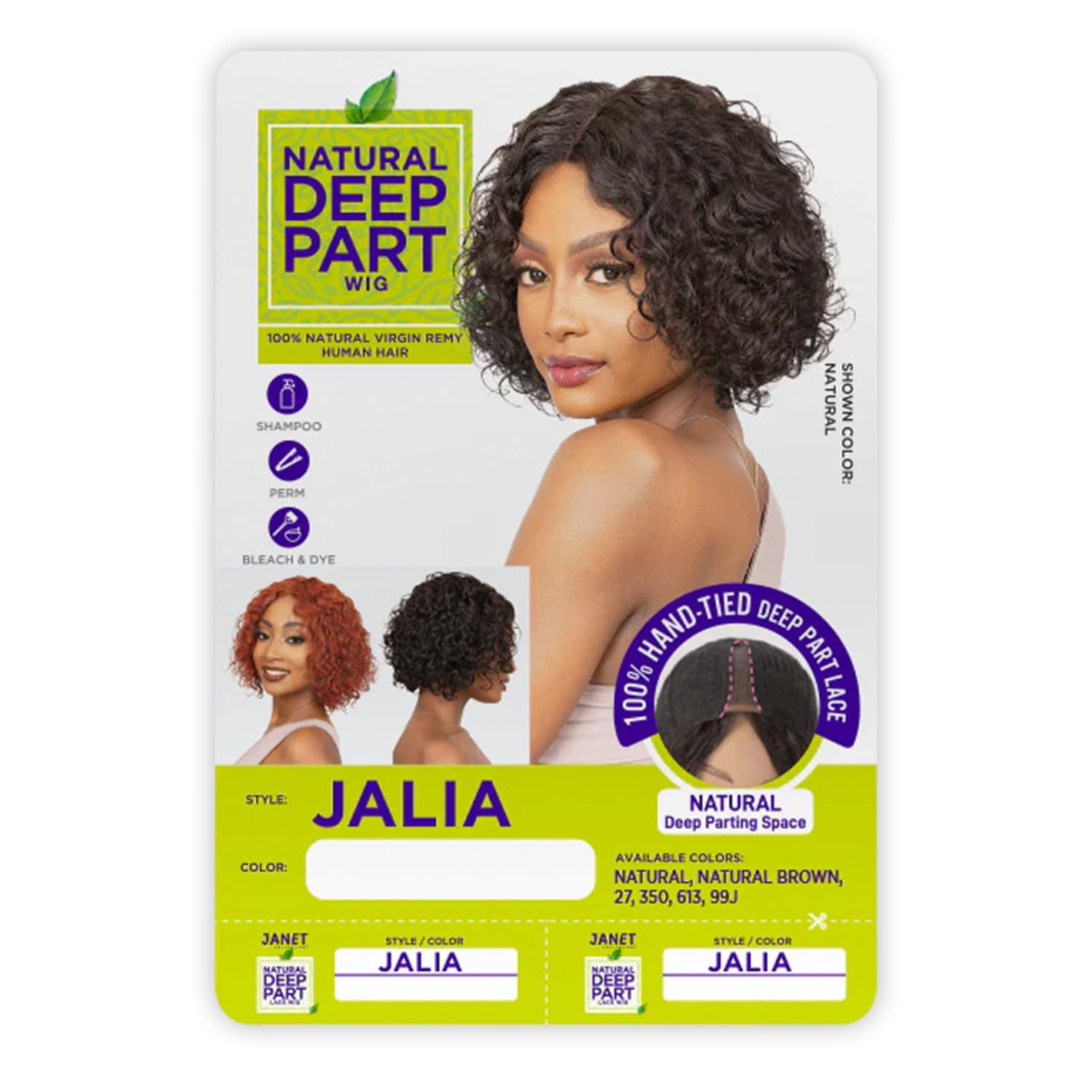 Amazon.com : JANET Collection Natural Virgin Remy Human Hair  display picture 1