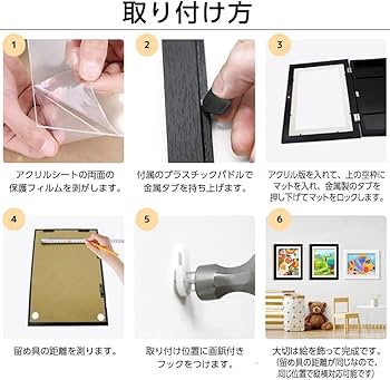 アートフレームマグネット Amazon.co.jp: LEADINTOP ダイヤモンドアート フォトフレーム 4枚