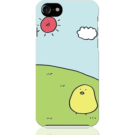 Amazon Co Jp ブレインズ Iphone Se 第2世代 Iphone8 Iphone7 ハード ケース カバー ひよこさん Fui ひよこ 動物 鳥 かわいい ほのぼの イラスト 家電 カメラ