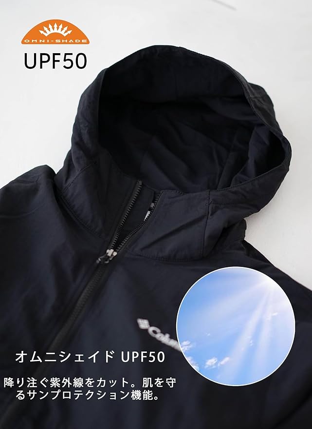 Amazon | [コロンビア] マウンテンパーカー メンズ ジャケット