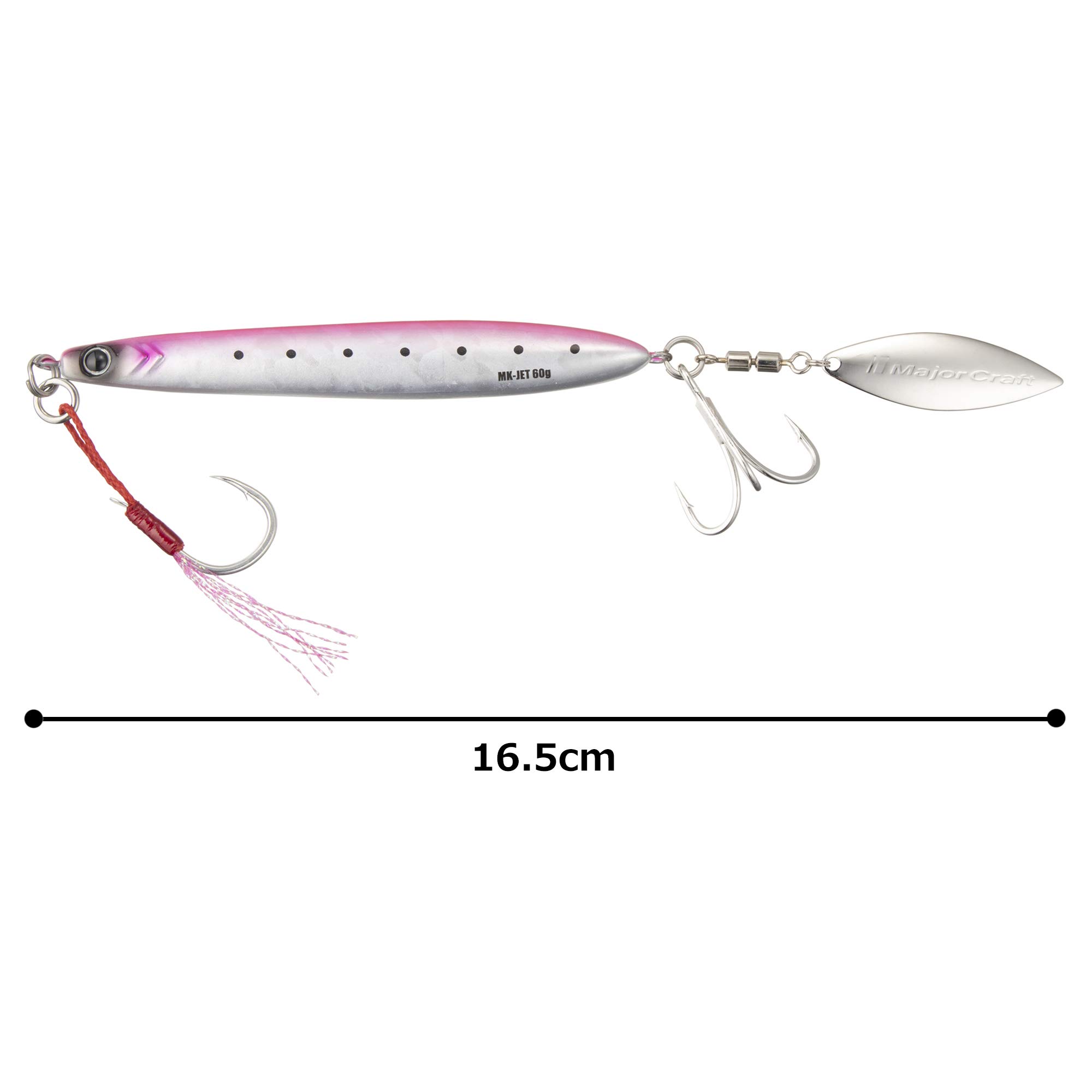Majorcraft MAKI-SLW60L084LIVESABA Jig – 60g Sabiki Rig For Fresh & Saltwater Fishing, Multiple Sizes & Colors