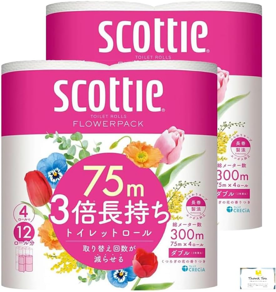 75m Amazon.co.jp: スコッティ フラワーパック 3倍長持ち トイレットペーパー 75m ダブル(75m * 4ロール * 2袋セット ...